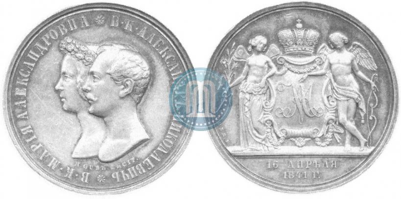 Picture Medal 1841 year H. GUBE. FECIT "In the memory of the wedding of the crown prince"