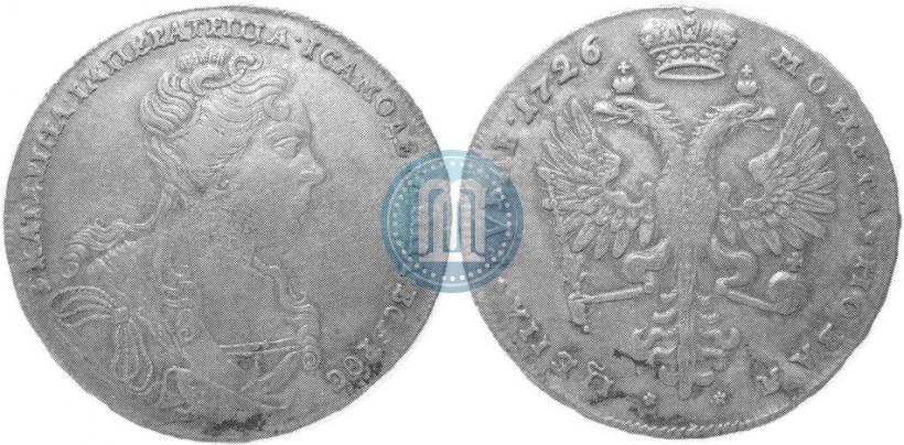 Picture 1 rouble 1726 year  "Moscow type, portrait turned to the right"