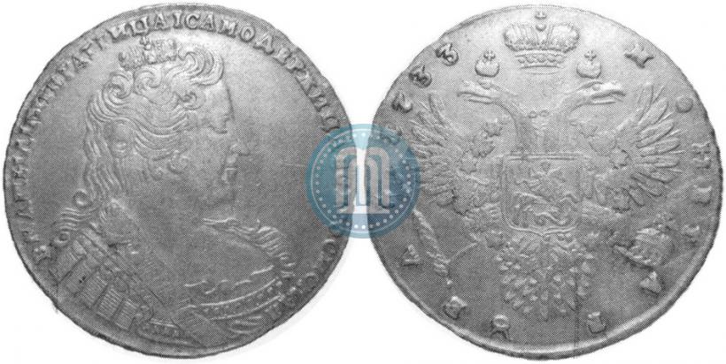 Picture 1 rouble 1733 year  