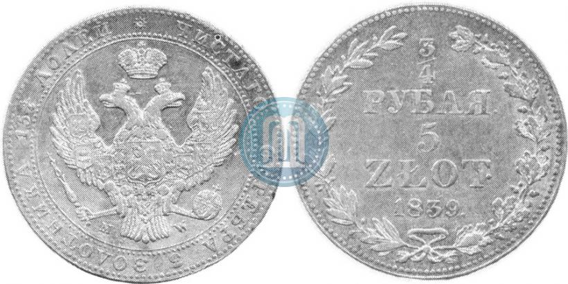 Picture 3/4 roubles - 5 złotych 1839 year MW 