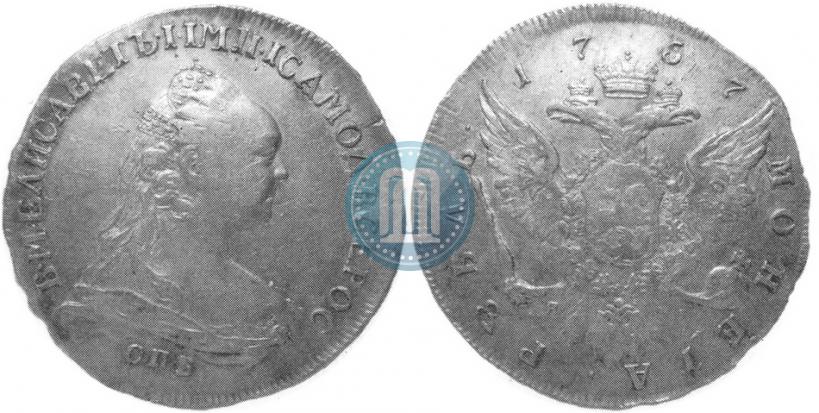 Picture 1 rouble 1757 year СПБ-ЯI "Portrait by J. Dassier"