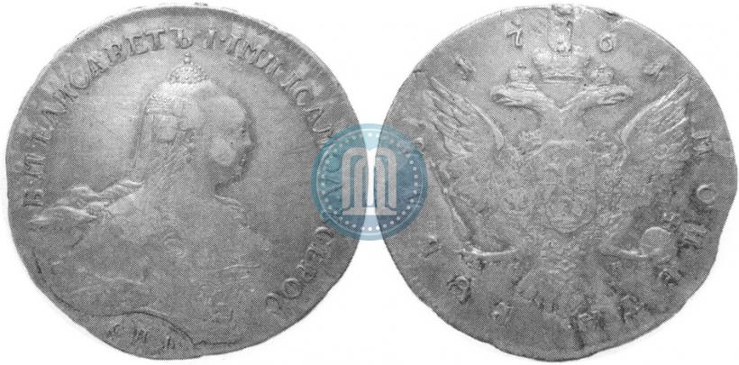 Picture 1 rouble 1761 year СПБ-НК 
