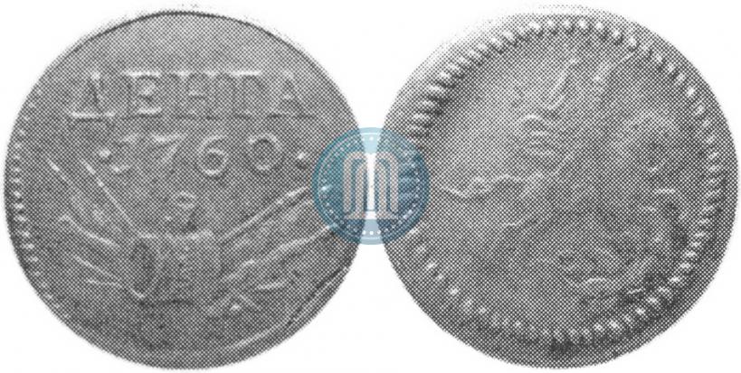 Picture Denga 1760 year  "Pattern"