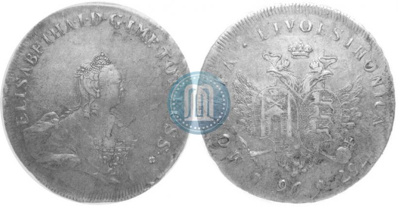 Фото 96 копеек 1757 года  "Ливонез"