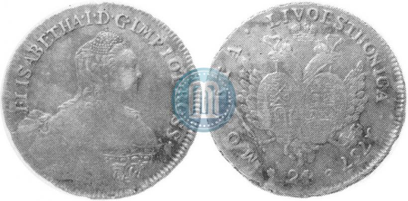 Фото 24 копейки 1757 года  "Ливонез"