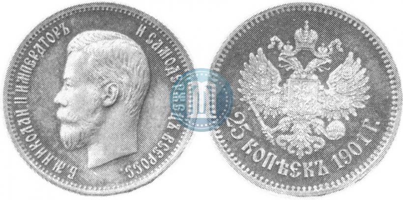 Picture 25 kopecks 1901 year  