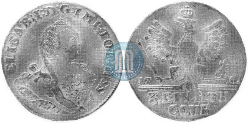 Picture 1/3 Thaler 1761 year  