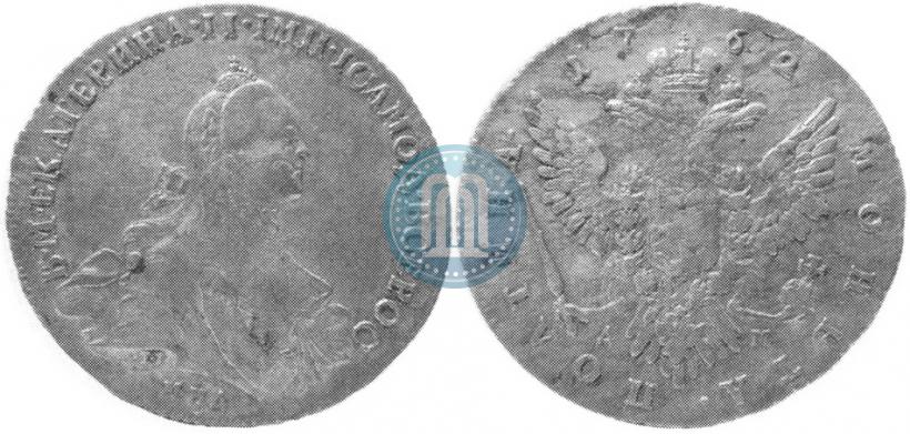 Фото Полтина 1762 года ММД-ДМ 