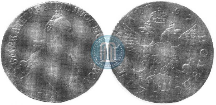 Picture Polupoltinnik 1767 year ММД-EI 