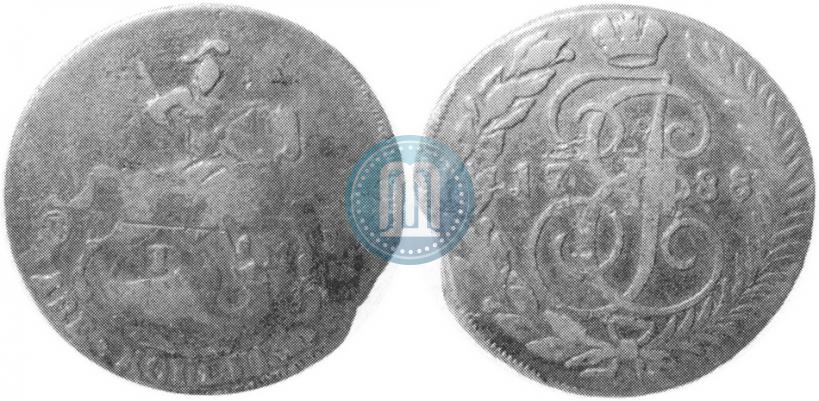 Фото 2 копейки 1788 года ТМ 