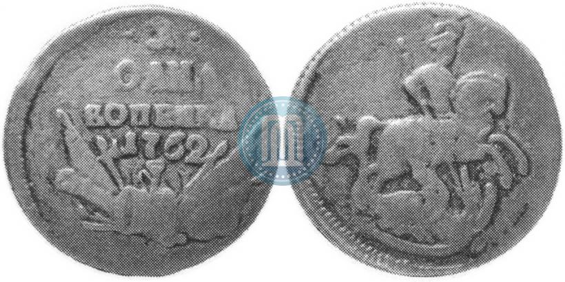 Фото 1 копейка 1762 года  