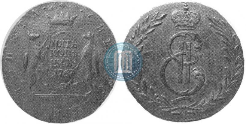 Фото 5 копеек 1767 года  