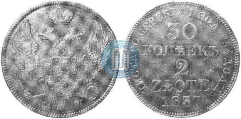 Picture 30 kopecks - 2 złotych 1837 year MW 