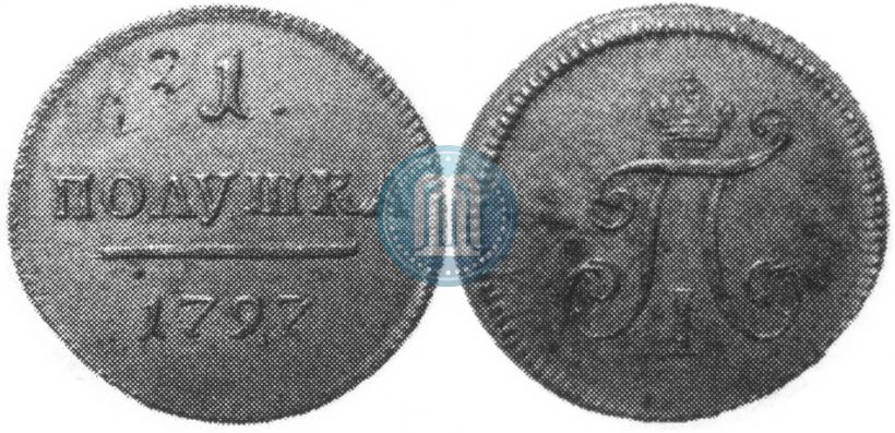 Picture Polushka 1797 year  