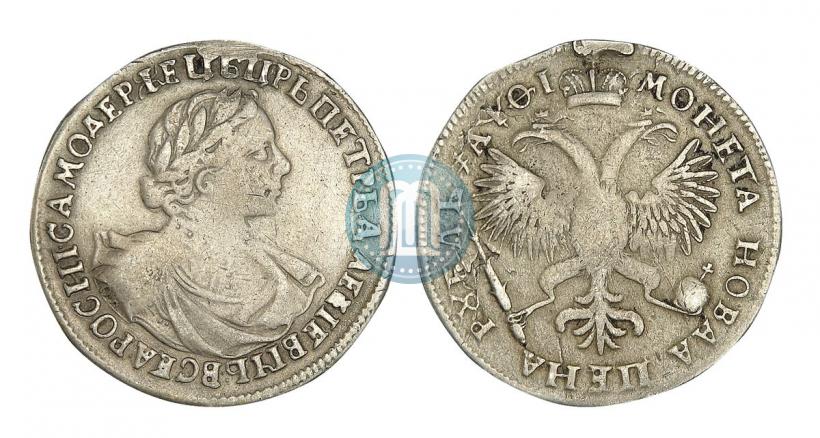 Picture 1 rouble 1719 year OK "Portrait in armour"