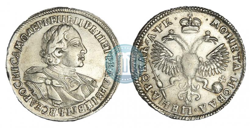 Picture 1 rouble 1720 year OK "Portrait in armour"