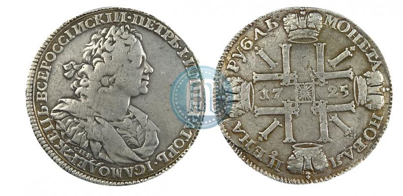 Picture 1 rouble 1725 year СПВ "Sun rouble, portrait with shoulder straps"