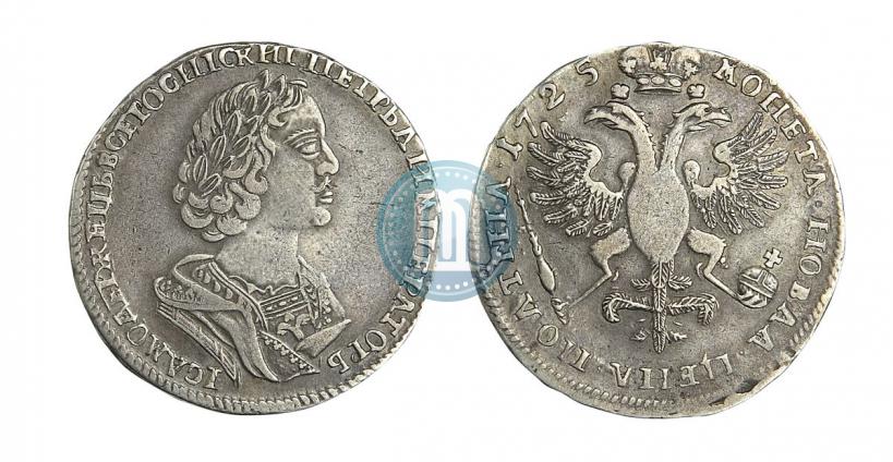 Фото Полтина 1725 года  "Портрет в античных доспехах"