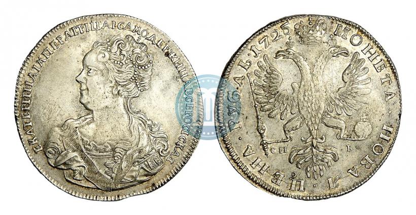 Picture 1 rouble 1725 year СПБ "Petersburg type, portrait turned to the left"