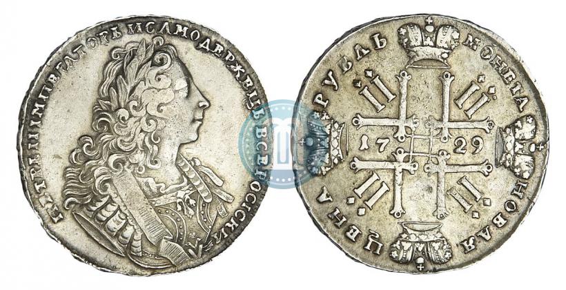 Фото 1 рубль 1729 года  "Тип 1729"