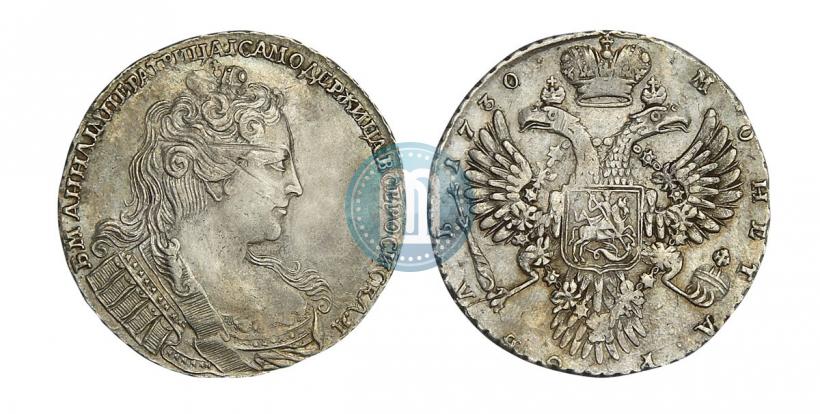 Фото 1 рубль 1730 года  