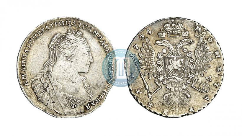 Фото 1 рубль 1734 года  "Тип 1735 года"