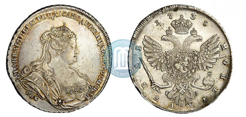 Picture 1 rouble 1738 year СПБ "Petersburg type"