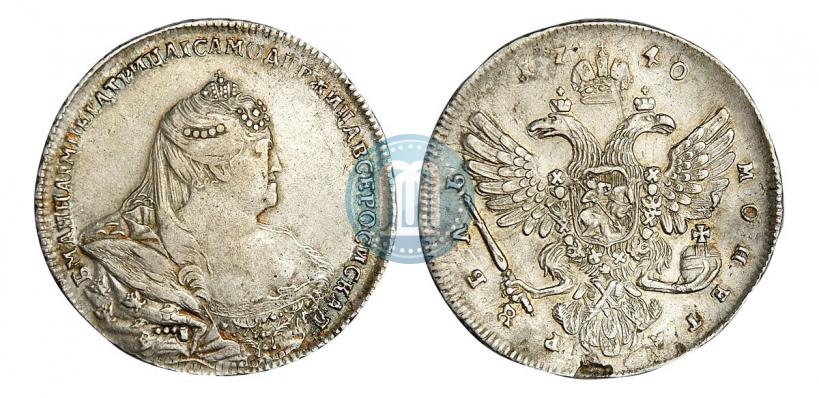 Фото 1 рубль 1740 года  "Московский тип"