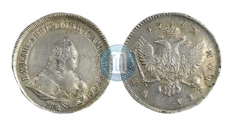 Фото 1 рубль 1742 года СПБ 