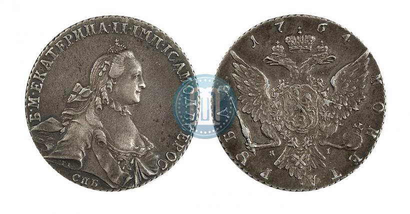 Фото 1 рубль 1764 года СПБ-ЯI 