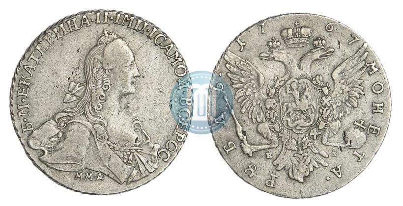 Фото 1 рубль 1767 года ММД-EI 