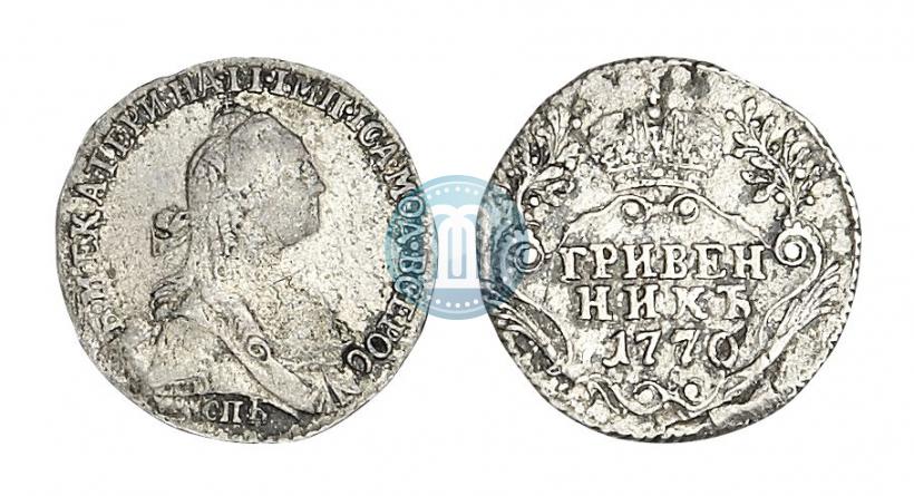 Picture Grivennik 1770 year СПБ 