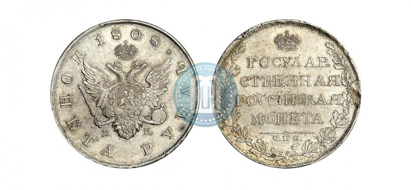 Picture 1 rouble 1808 year СПБ-МК 