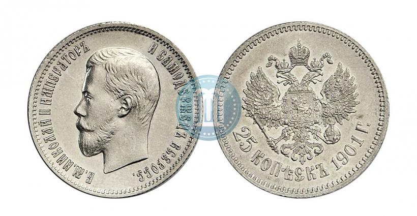 Фото 25 копеек 1901 года  