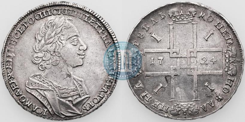 Picture 1 rouble 1724 year  "Portrait in ancient armour"
