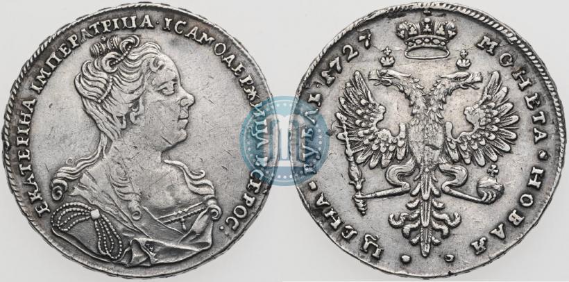 Picture 1 rouble 1727 year  "Moscow type, portrait turned to the right"