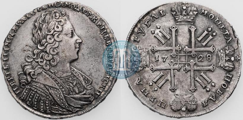 Picture 1 rouble 1728 year  "Type of 1728"