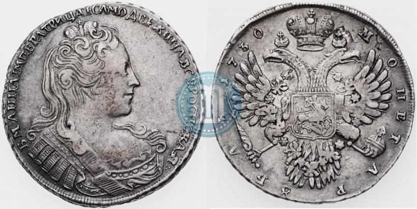 Фото 1 рубль 1730 года  