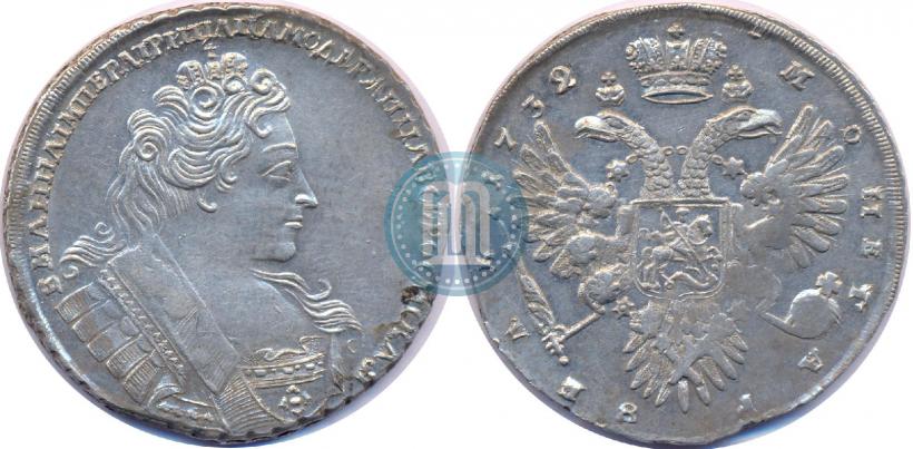Фото 1 рубль 1732 года  