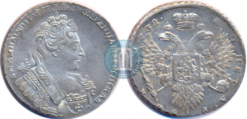 Picture 1 rouble 1732 year  