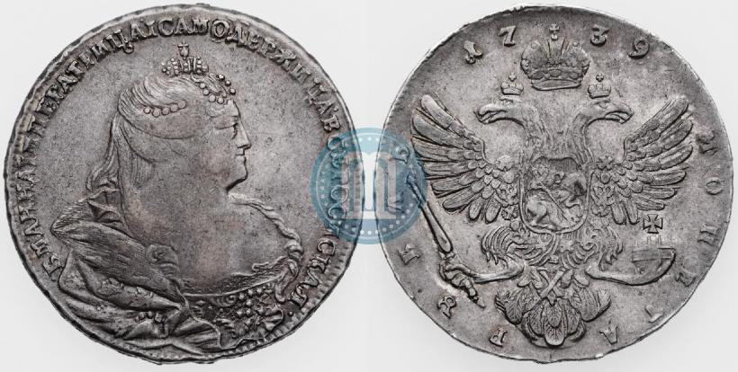 Picture 1 rouble 1739 year  "Moscow type"