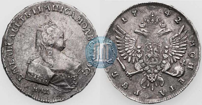 Picture 1 rouble 1742 year ММД 