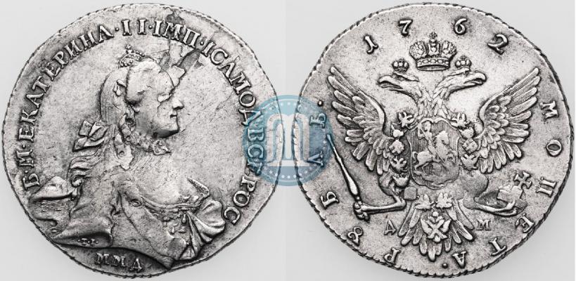 Picture 1 rouble 1762 year ММД-ДМ 