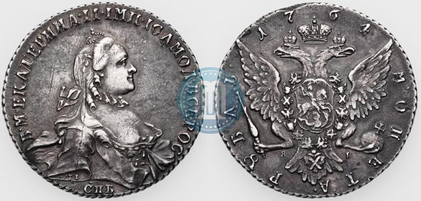 Picture 1 rouble 1764 year СПБ-ЯI 