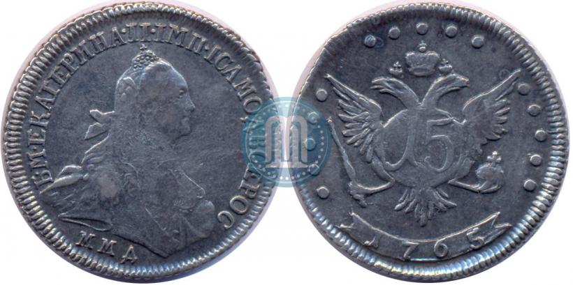 Picture 15 kopecks 1765 year ММД 