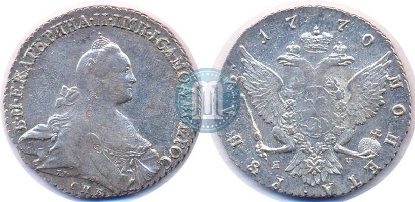 Picture 1 rouble 1770 year СПБ-ЯЧ 