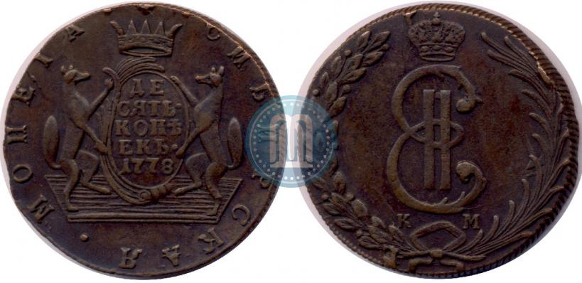 Picture 10 kopecks 1778 year КМ 