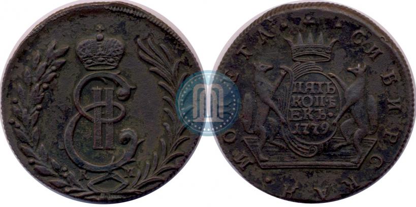 Picture 5 kopecks 1779 year КМ 