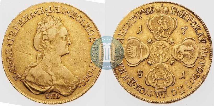 Picture 10 roubles 1781 year СПБ 