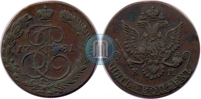 Picture 5 kopecks 1781 year КМ 